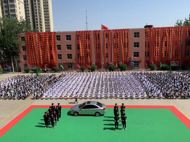 沧州渤海中等专业学校迎祖国70华诞展职教时代风采第二届职业教育教学