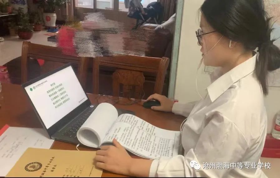微信图片_20221213113919