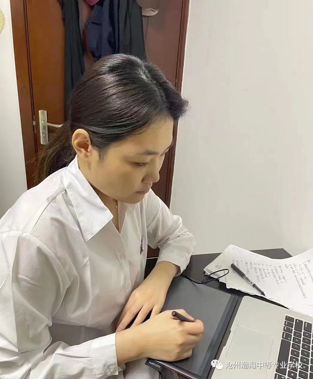 微信图片_20221213113602