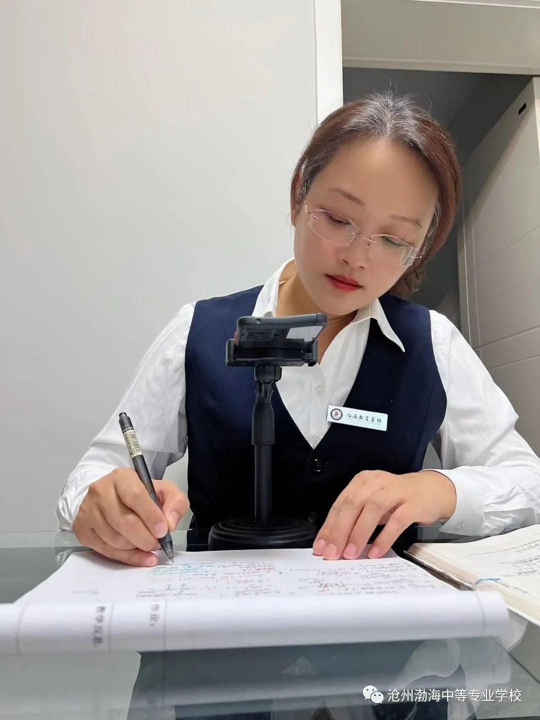 微信图片_20221213113642
