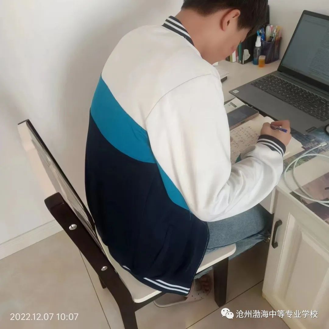 微信图片_20221213114229