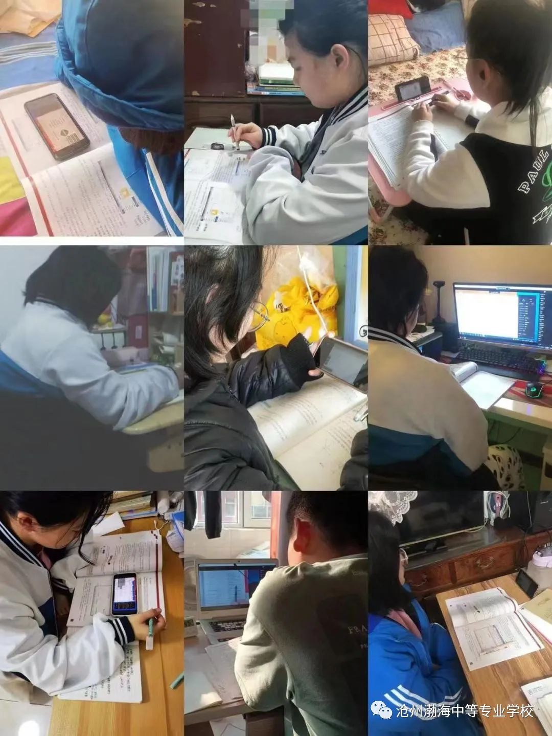 微信图片_20221213114306