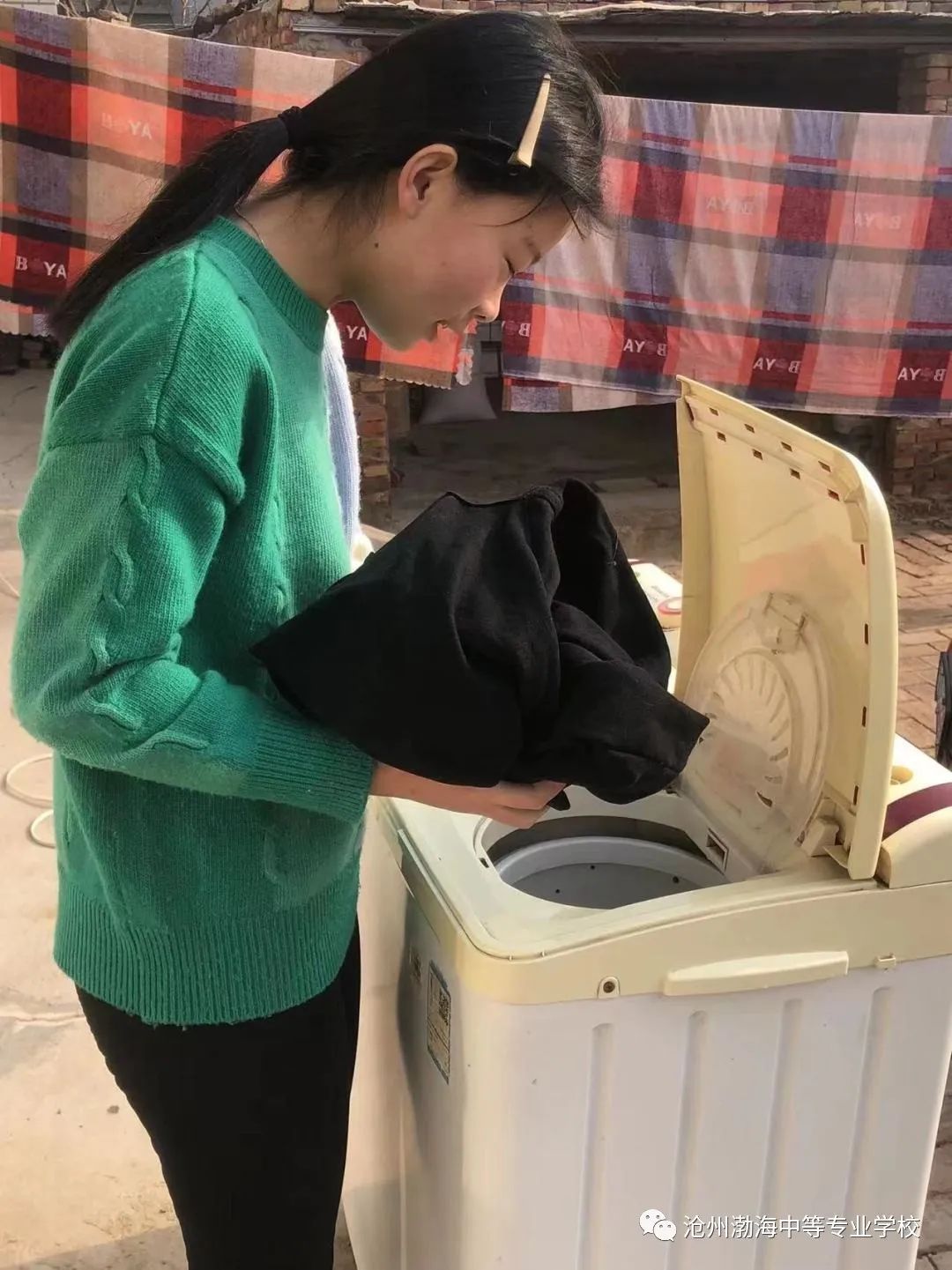 微信图片_20221213114528