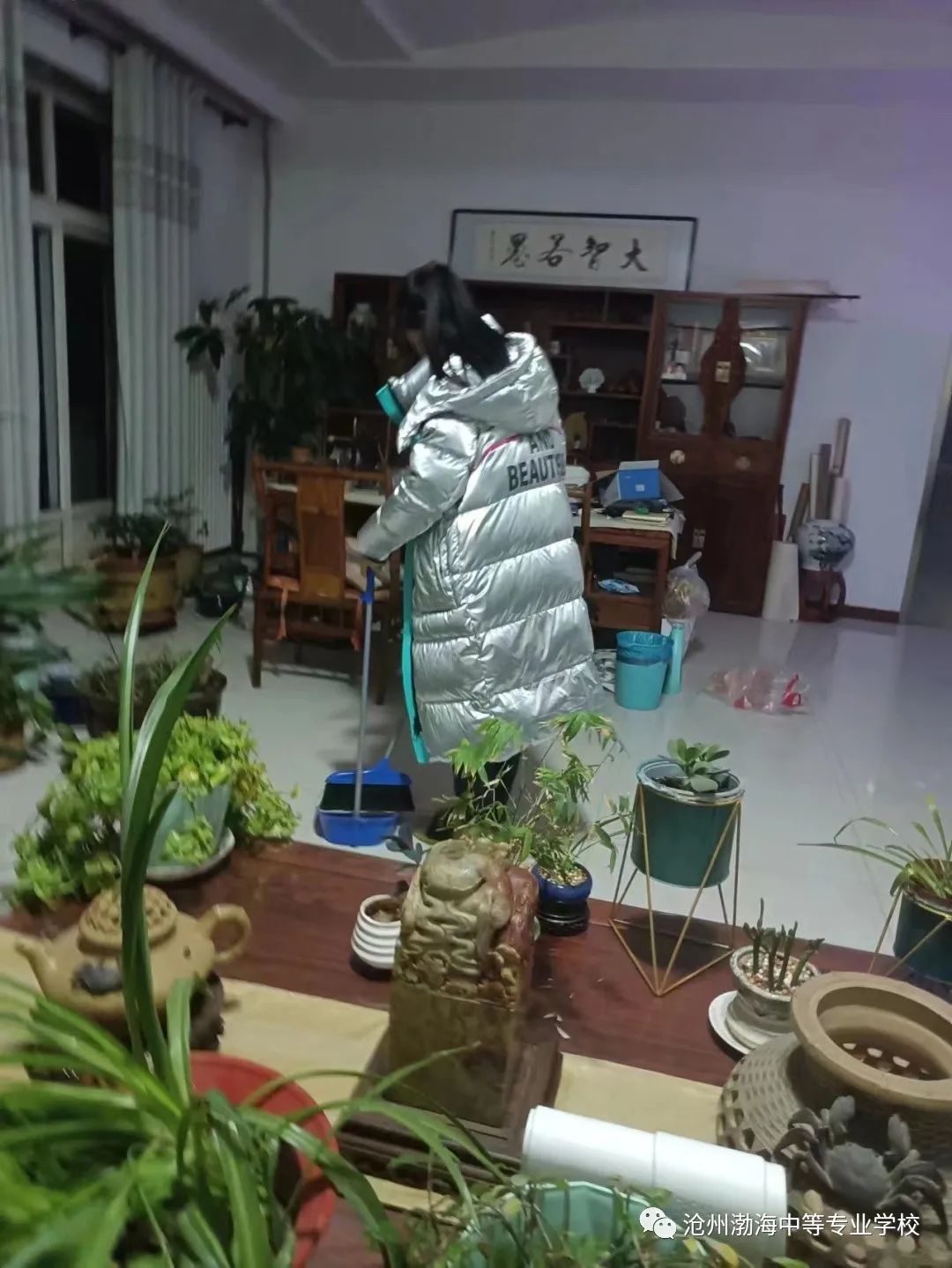 微信图片_20221213114316