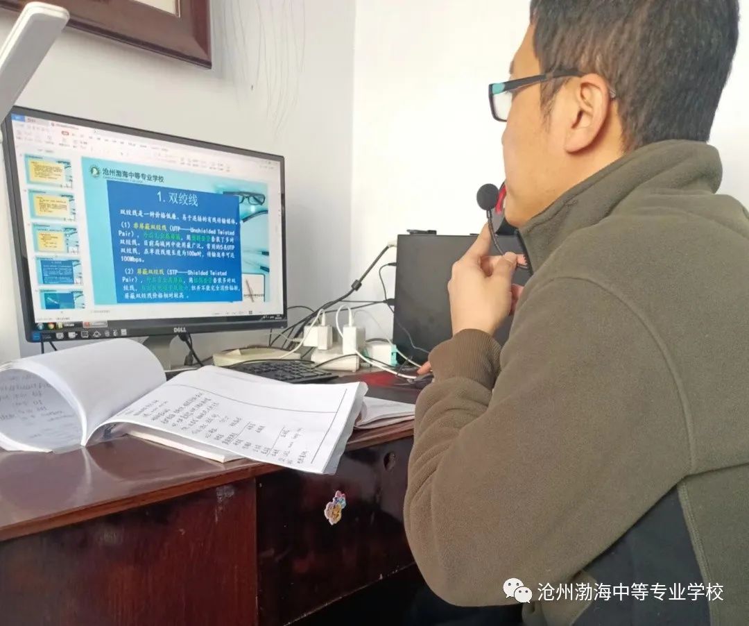 微信图片_20221228132129