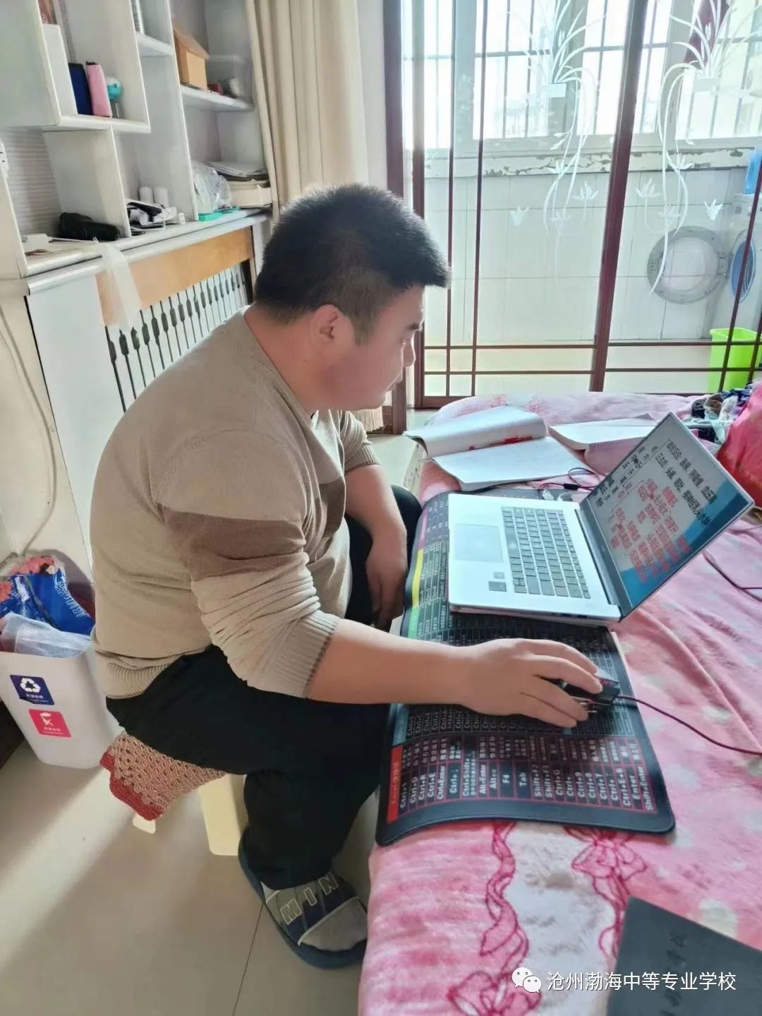 微信图片_20221228132138