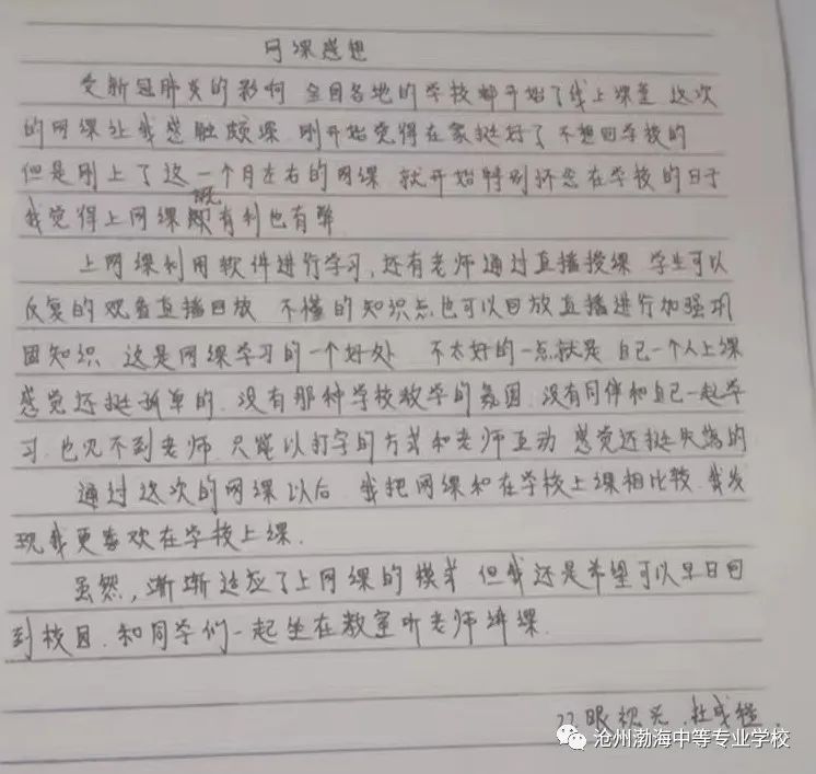 微信图片_20221228132146