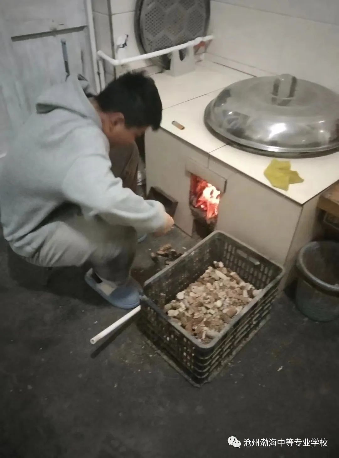微信图片_20221228132215