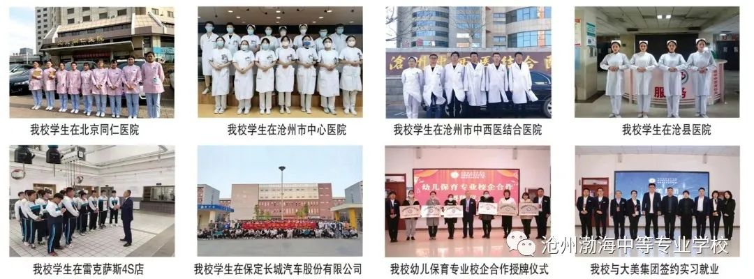 微信图片_20230113152306