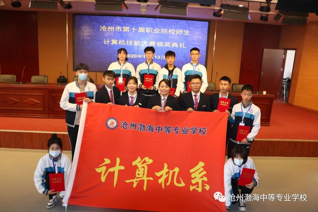 微信图片_20230113151253