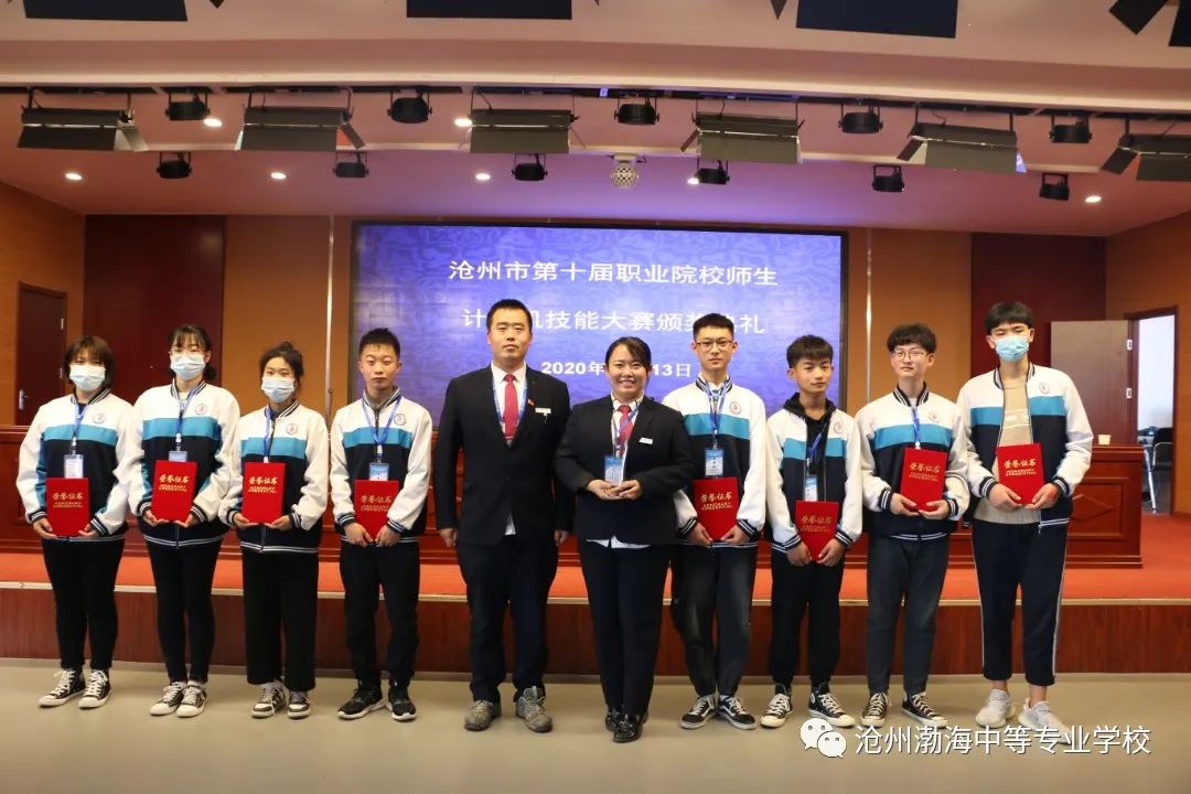 微信图片_20230113151250 微信图片_20230113151250