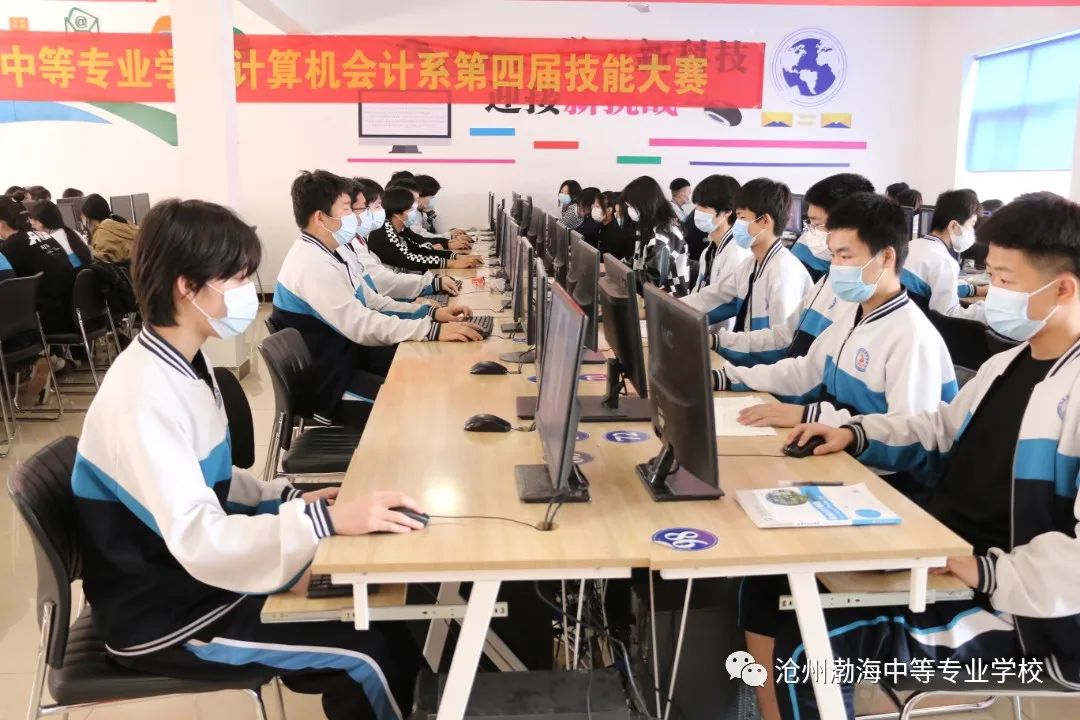 微信图片_20230113151237 微信图片_20230113151237