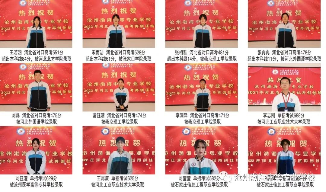 微信图片_20230113152257 微信图片_20230113152257