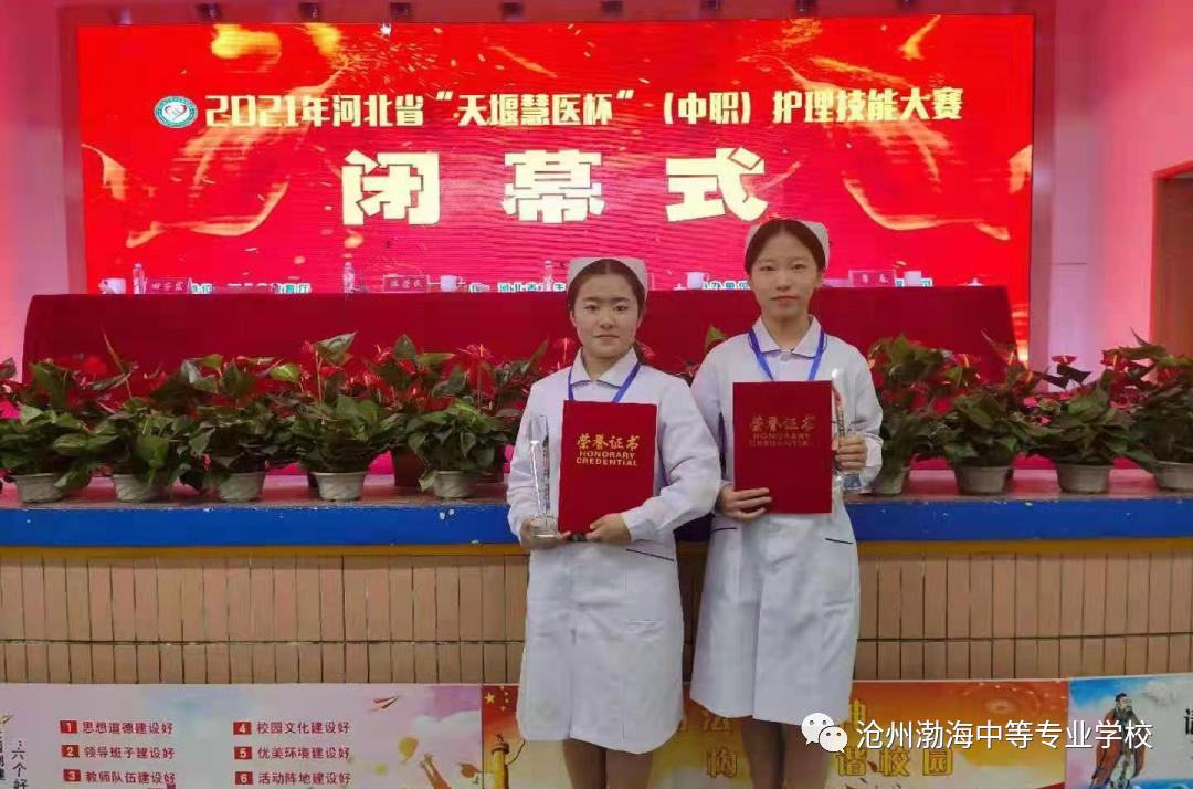 微信图片_20230113151234