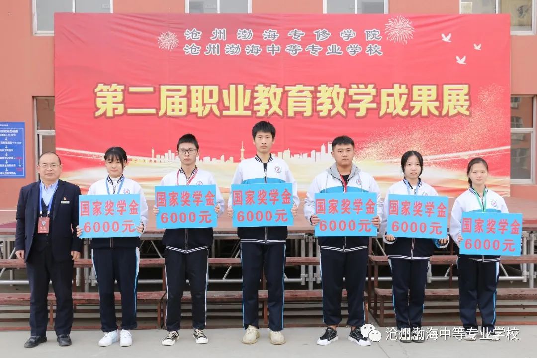 微信图片_20230113151209