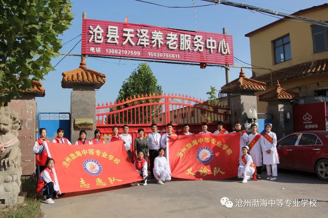 微信图片_20230113151146 微信图片_20230113151146