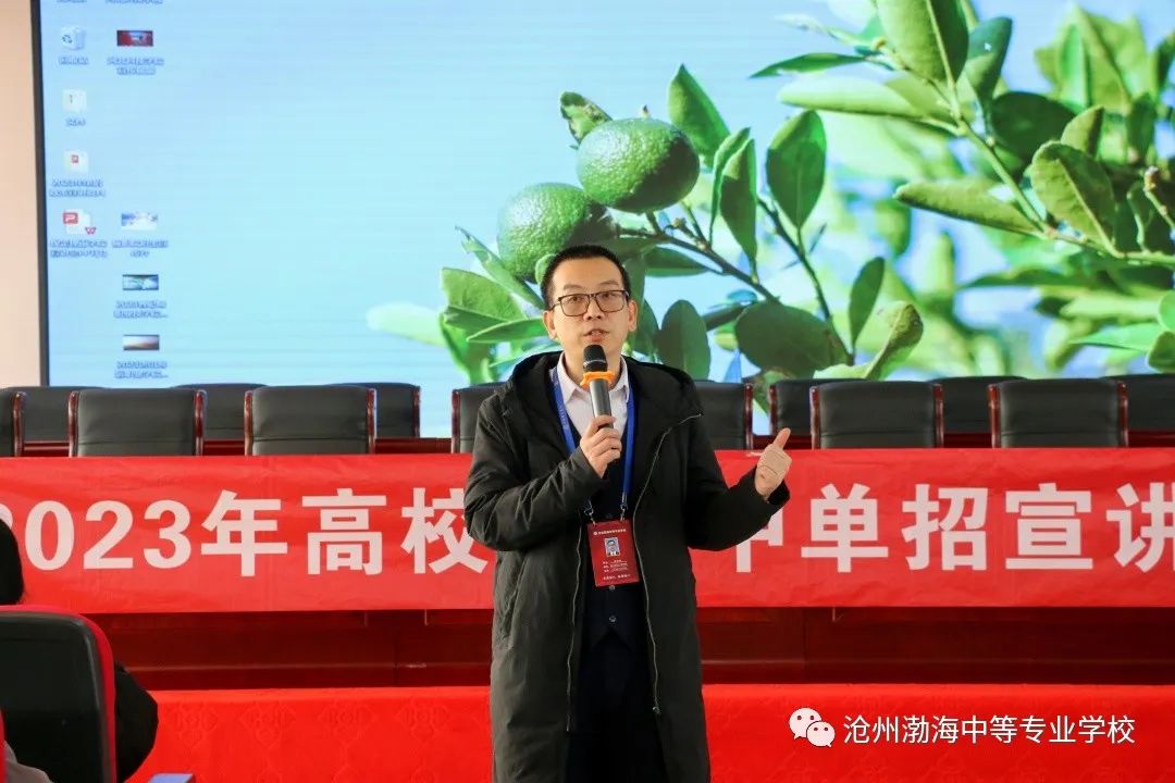 微信图片_20230221090400