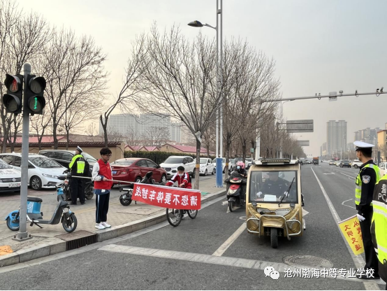 微信图片_20230310092450 微信图片_20230310092450