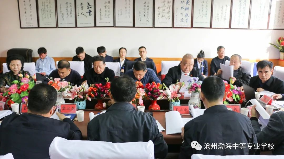 微信图片_20230310101429
