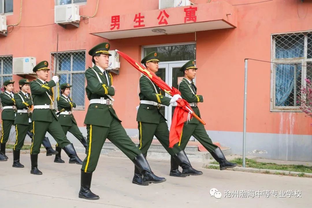升旗仪式|和谐校园，与爱同行