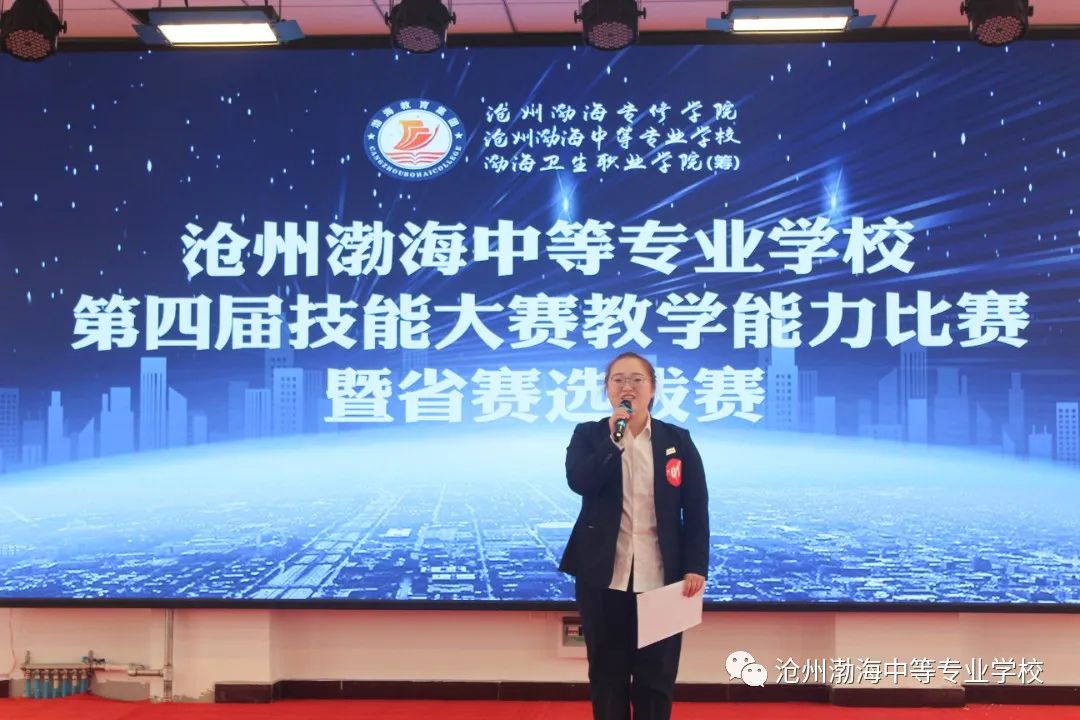 微信图片_20230328082845 微信图片_20230328082845