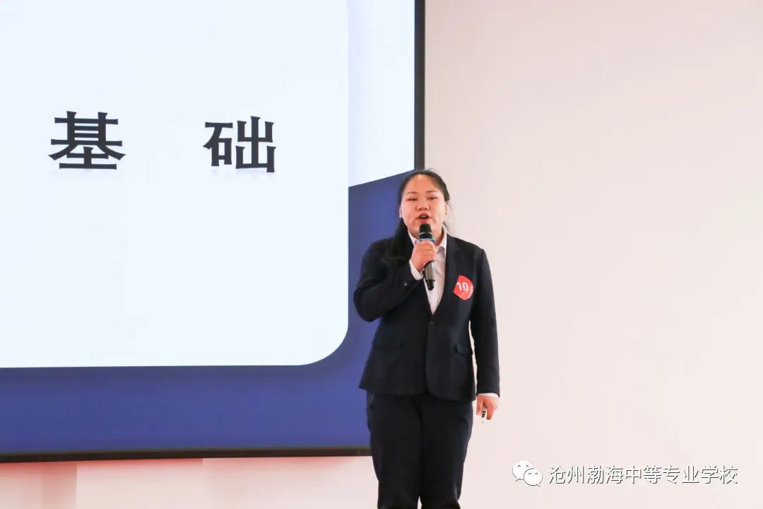 微信图片_20230328082850 微信图片_20230328082850