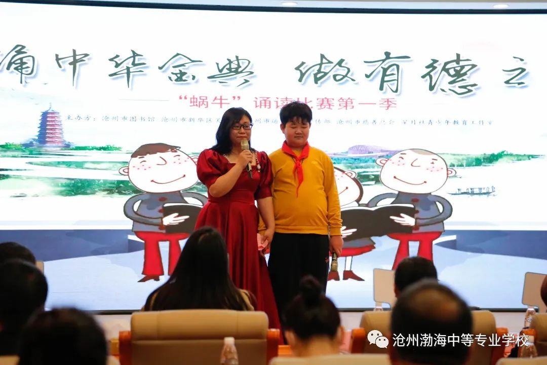 微信图片_20230404140149