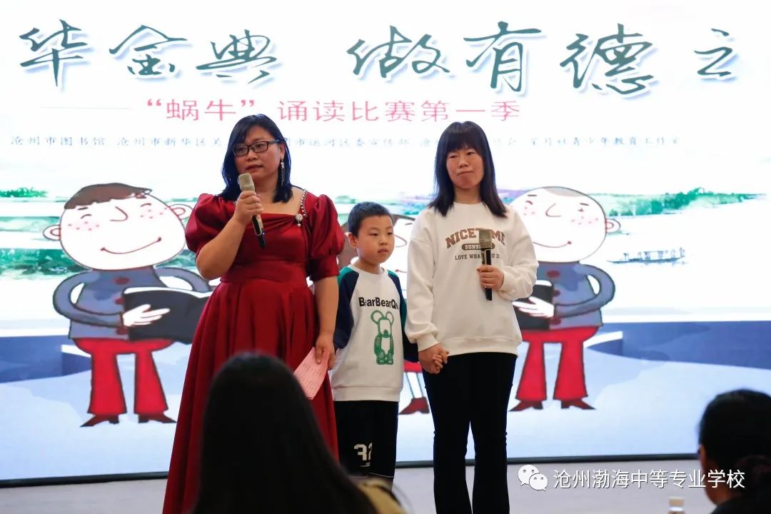微信图片_20230404140151