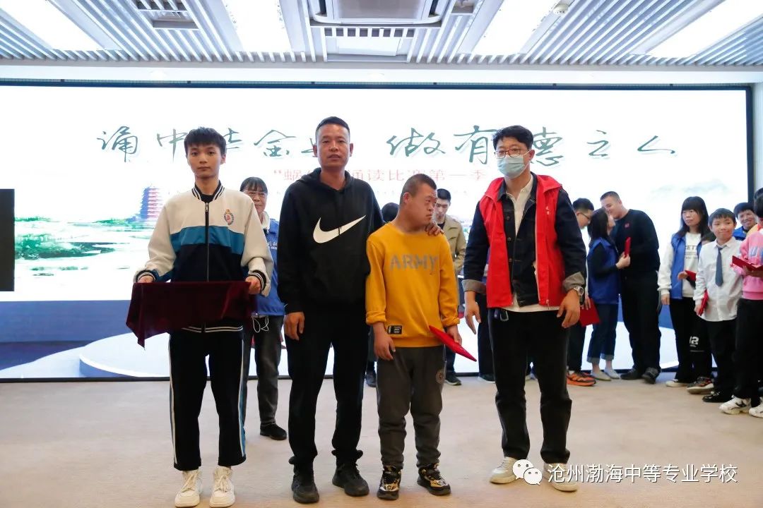 微信图片_20230404140205