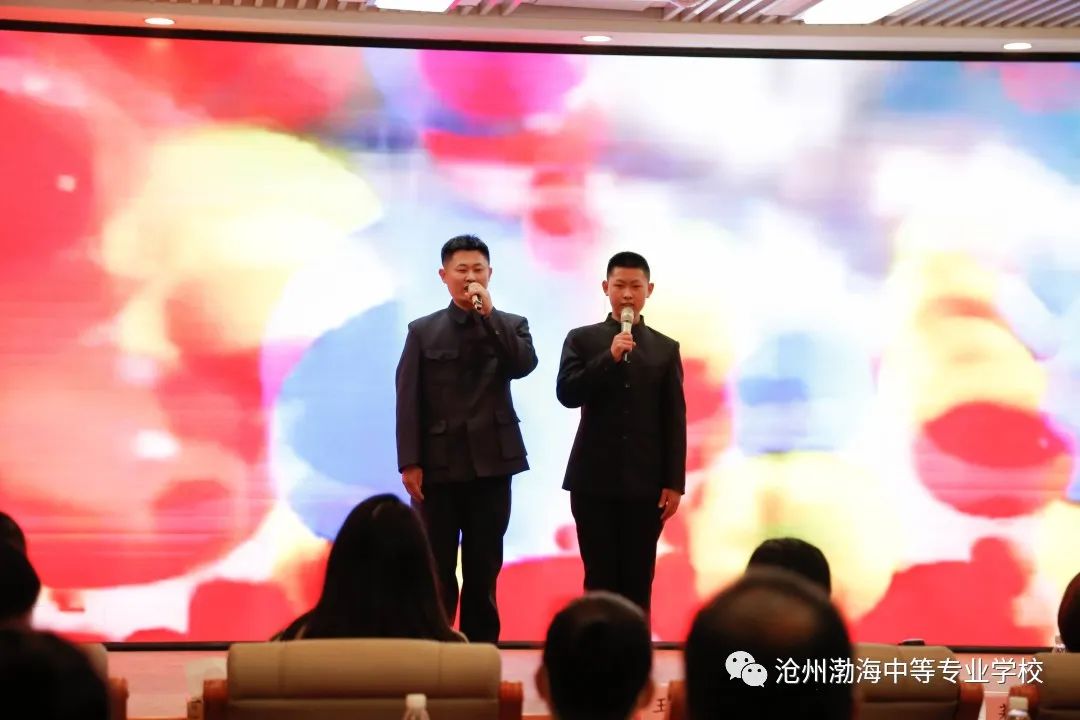 微信图片_20230404140144