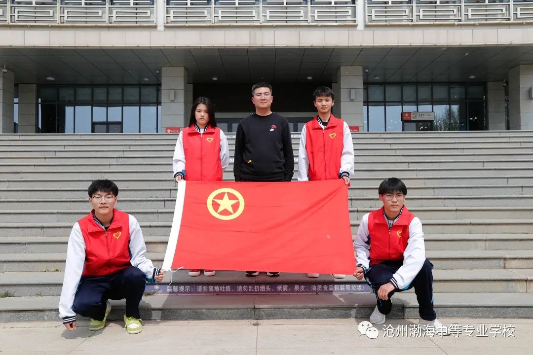 微信图片_20230404140212