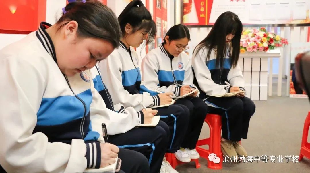 微信图片_20230410135029