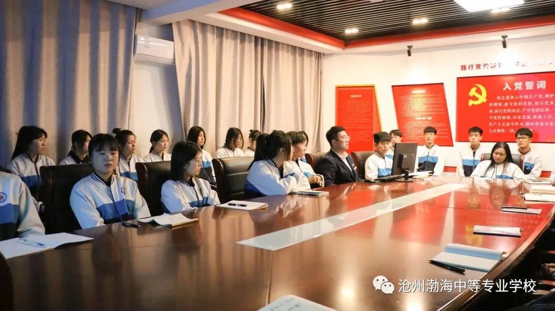 微信图片_20230410135019