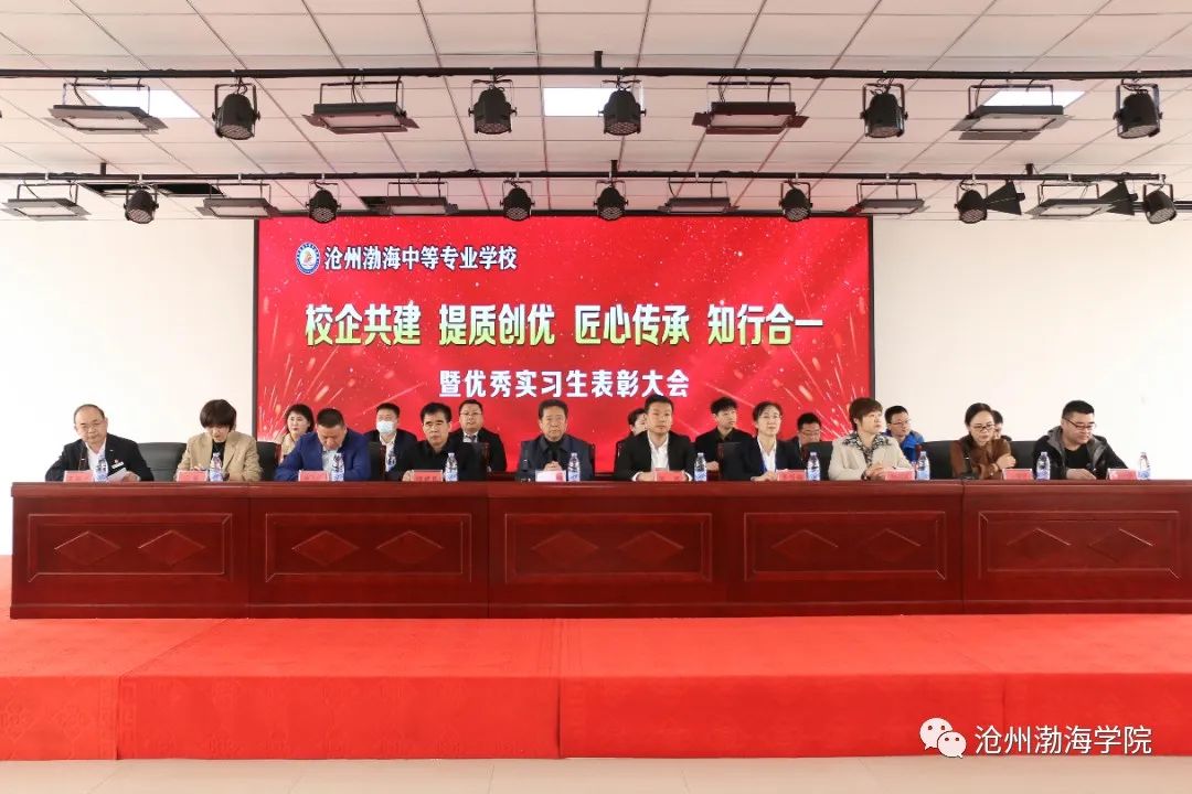 微信图片_20230419113059