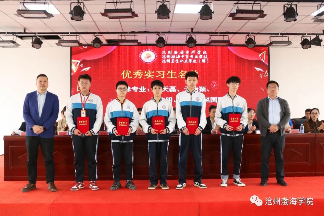 微信图片_20230419113131