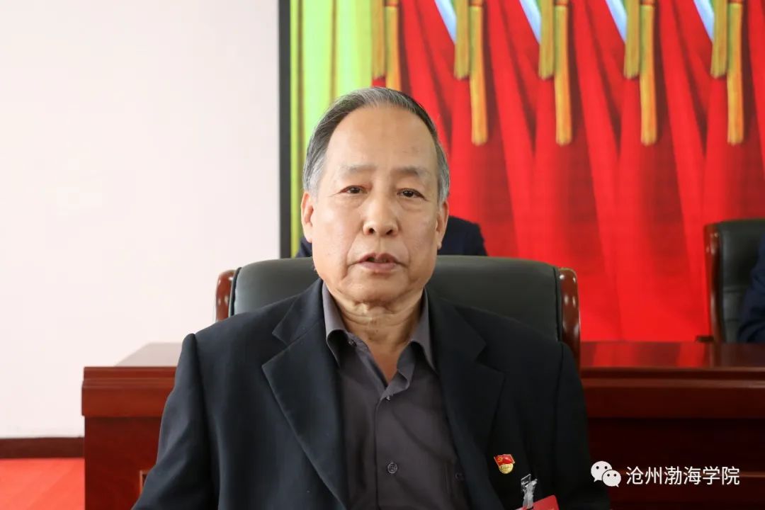 微信图片_20230422104824