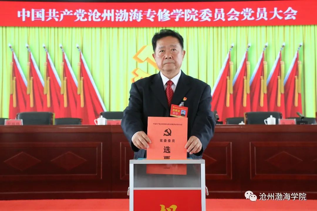 微信图片_20230422104902