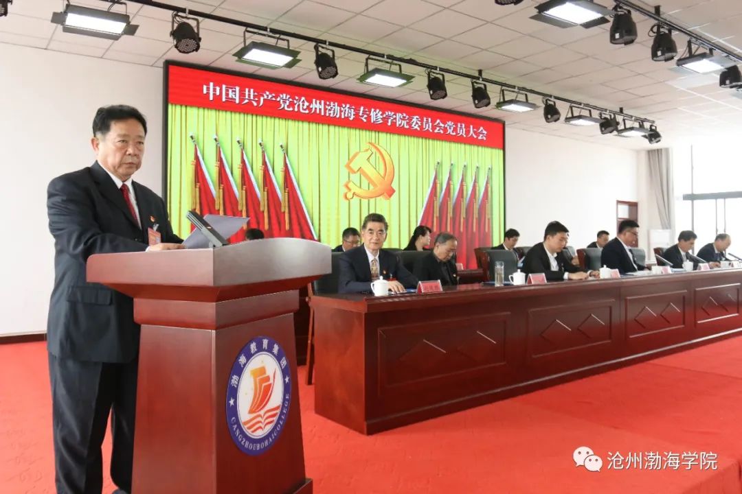 微信图片_20230422104920
