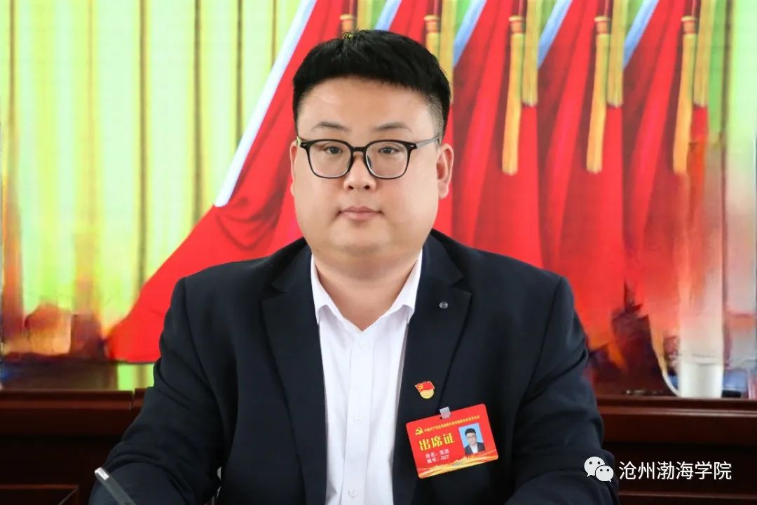 微信图片_20230422104817