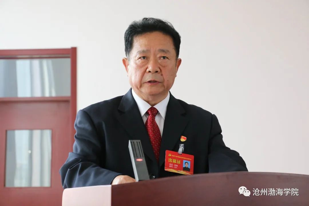 微信图片_20230422104846