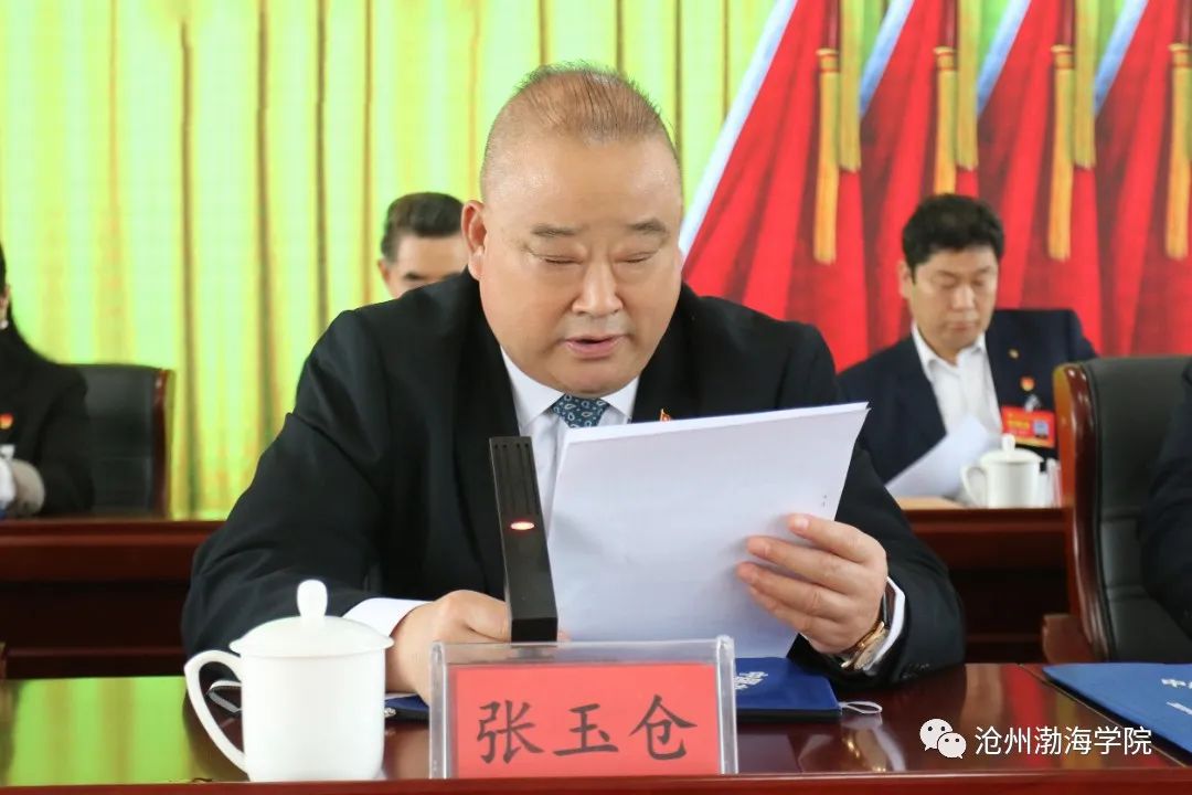 微信图片_20230422104844