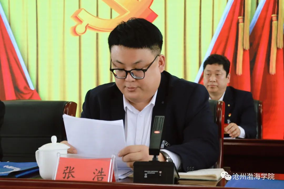 微信图片_20230422104918