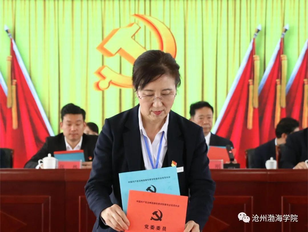 微信图片_20230422104829
