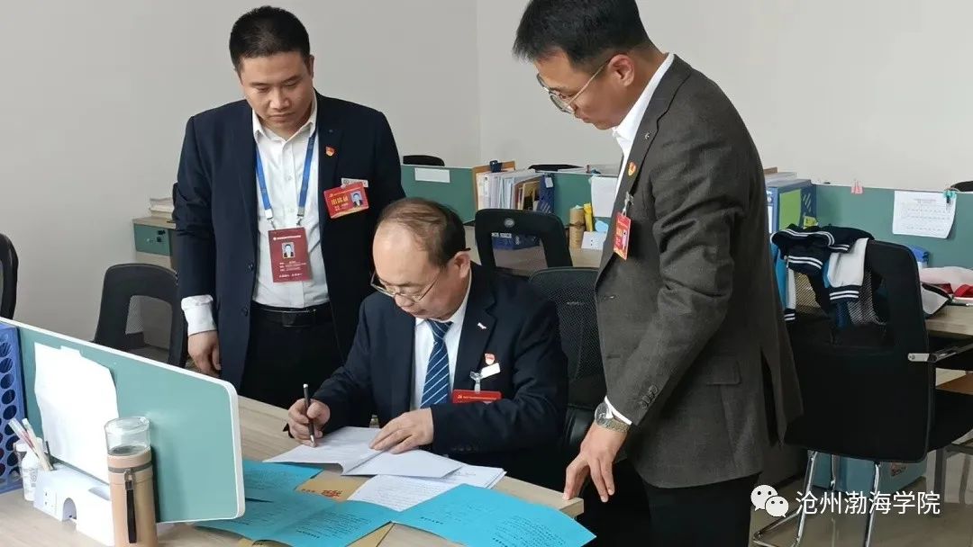 微信图片_20230422104916