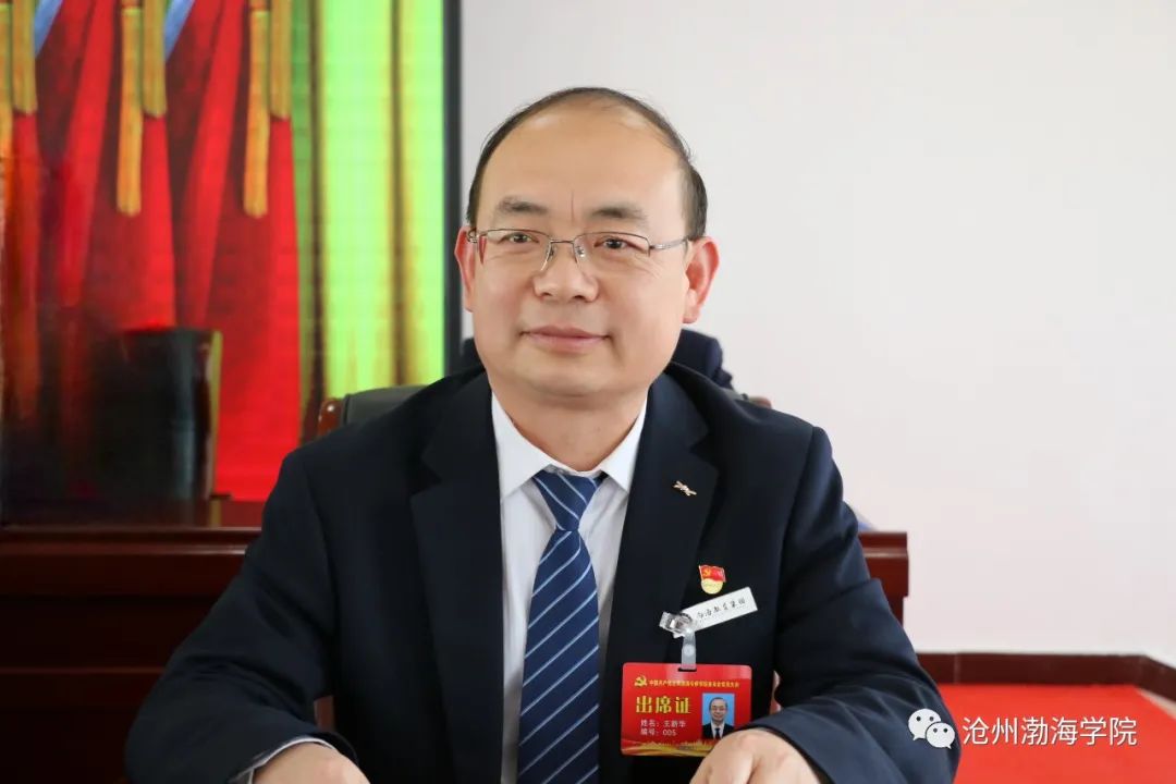 微信图片_20230422104827