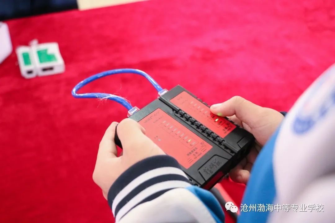 微信图片_20230426111323
