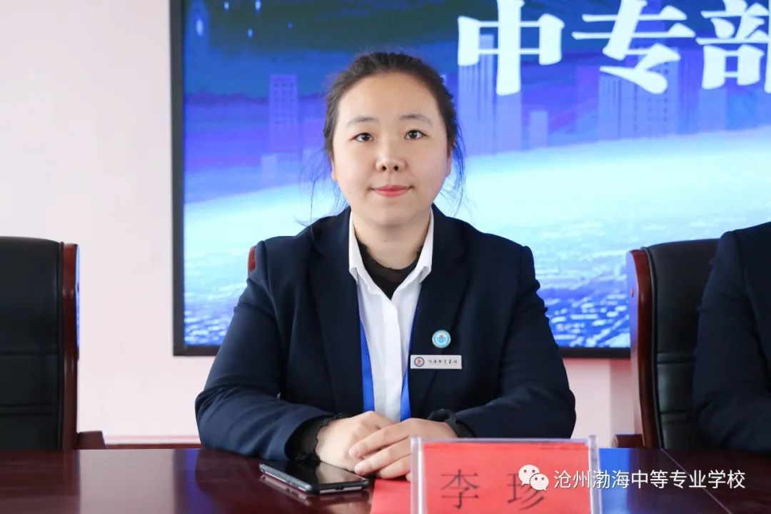 微信图片_20230426111132