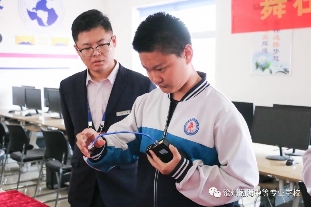 微信图片_20230426111322