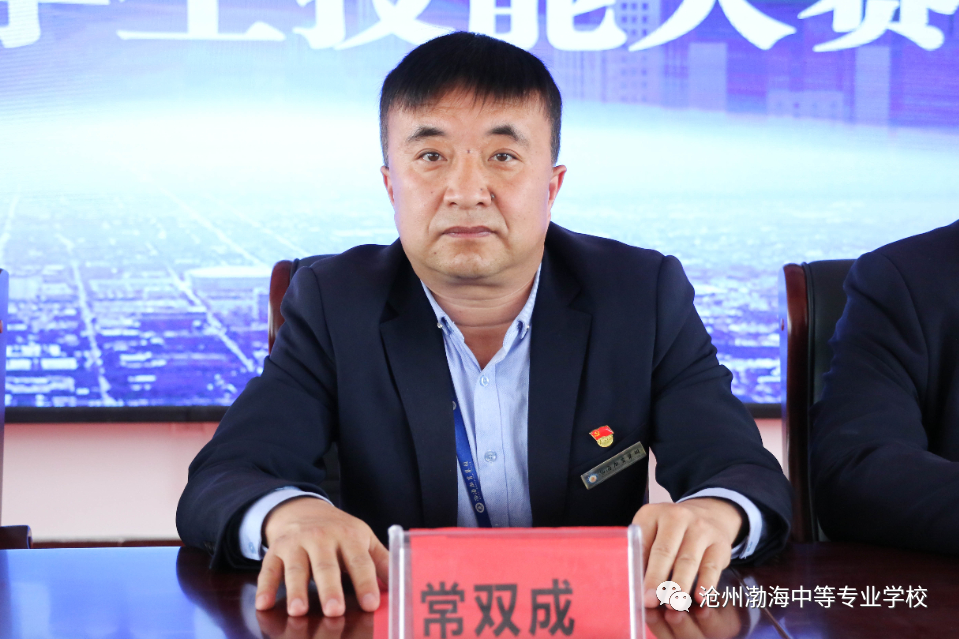微信图片_20230426111130