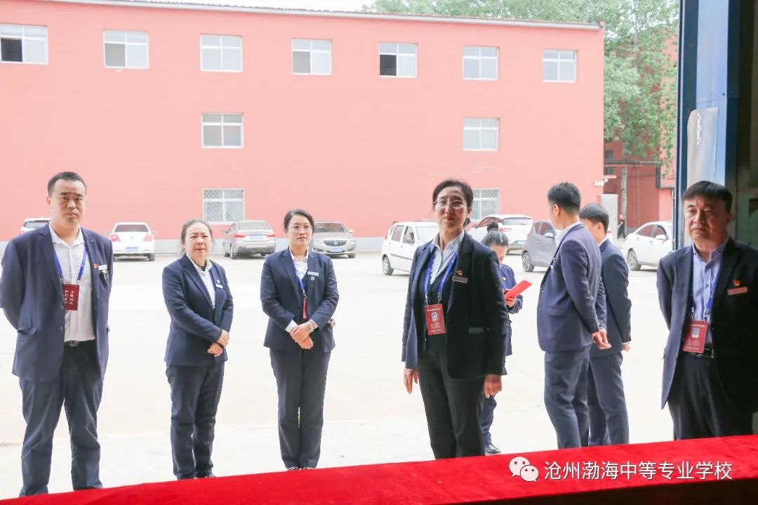 微信图片_20230426111207